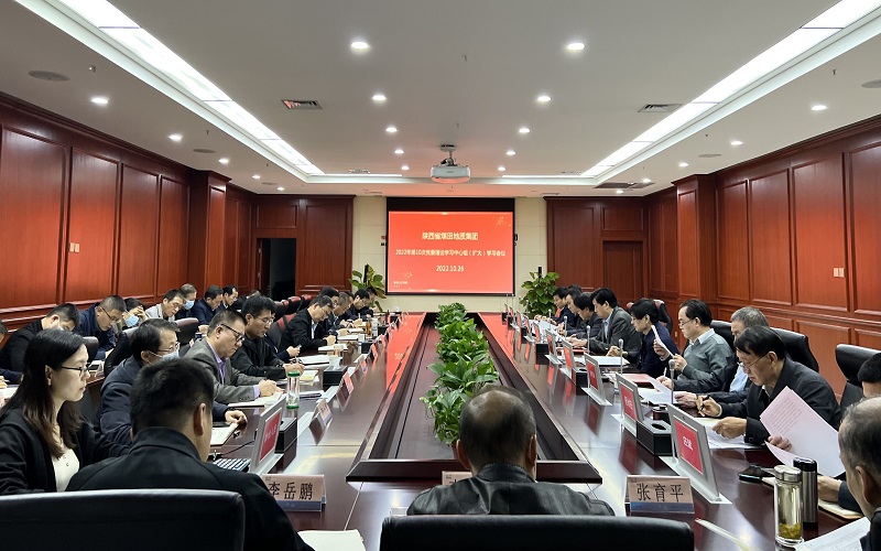 绘图 集团召开2022年第十次党委理论学习中心组（扩大）学习聚会 摄：田佩玉.jpg